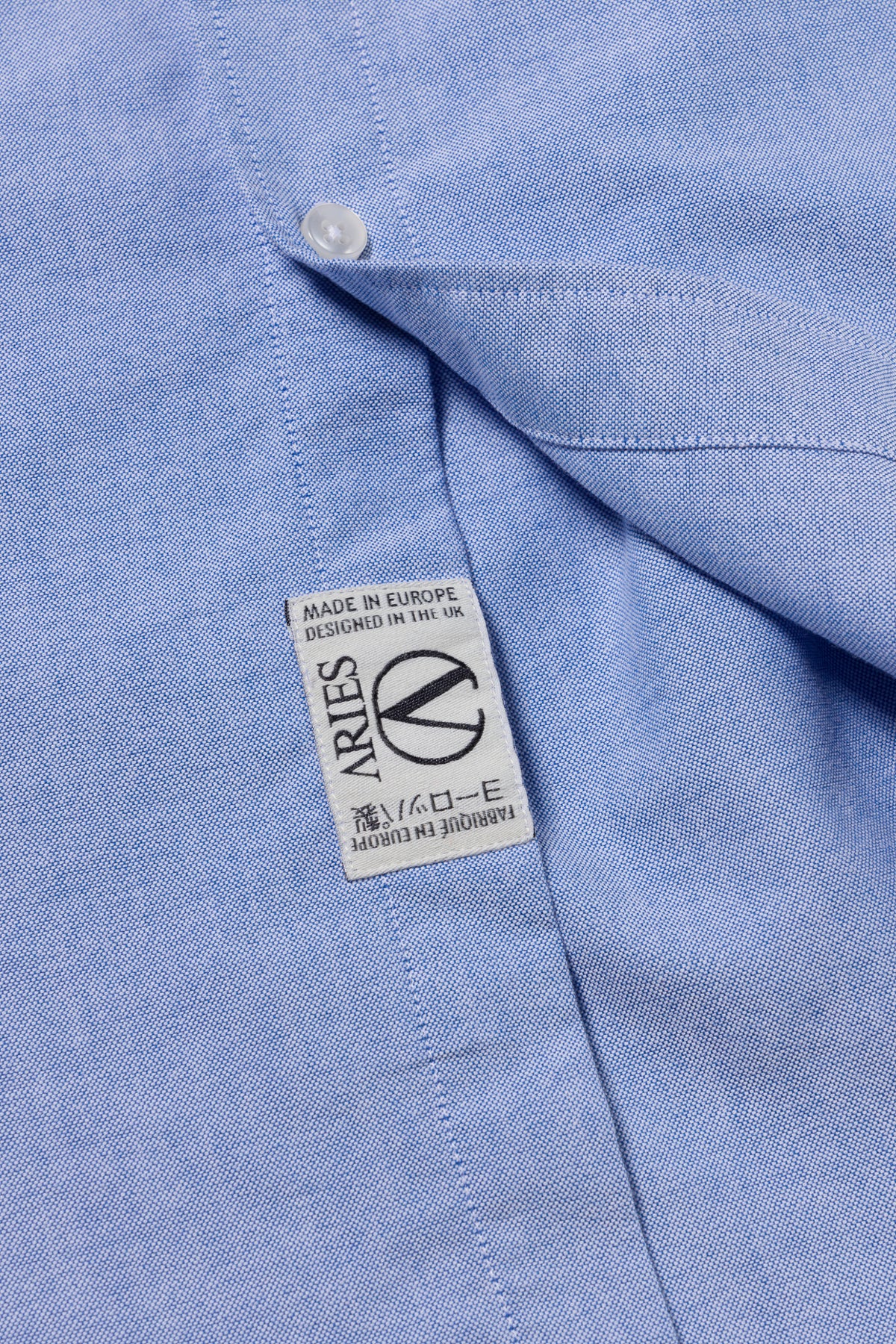 Plain Oxford Temple Shirt